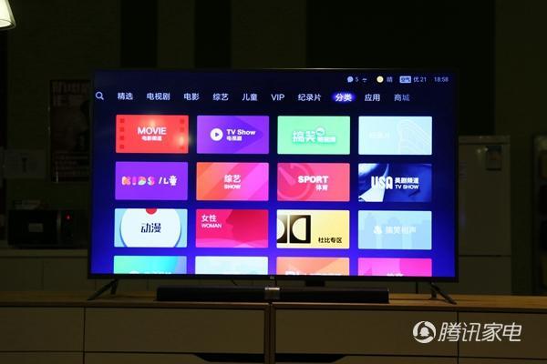 小米3s 65英寸电视评测 系统使用效率大增