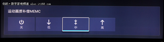 海信LED55V1UC智能电视操作系统详解