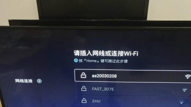 微鲸电视43F评测：全程0广告是个什么体验？