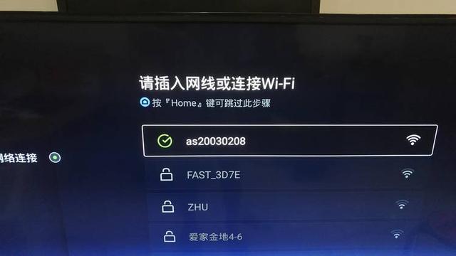 微鲸电视43F评测：全程0广告是个什么体验？
