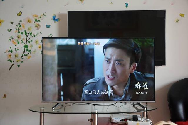 微鲸电视43F评测：全程0广告是个什么体验？
