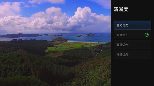 微鲸电视43F评测：全程0广告是个什么体验？