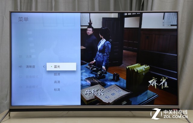 酷开55N2内容评测