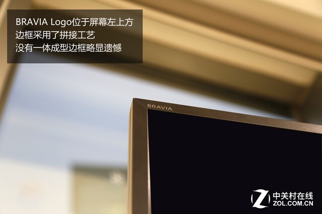 索尼Z9D旗舰TV深度评测：年度电视之王可不是吹的