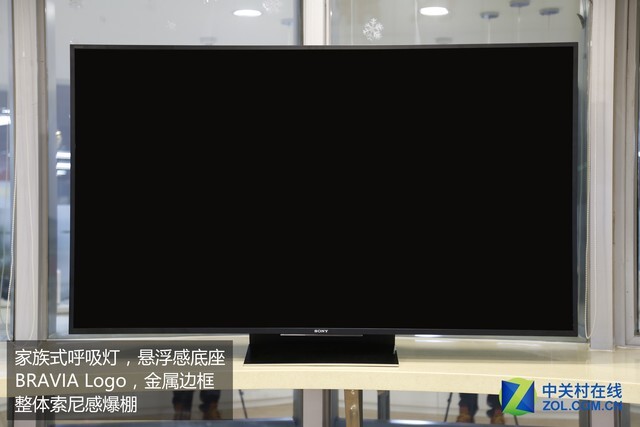 索尼Z9D旗舰TV深度评测：年度电视之王可不是吹的