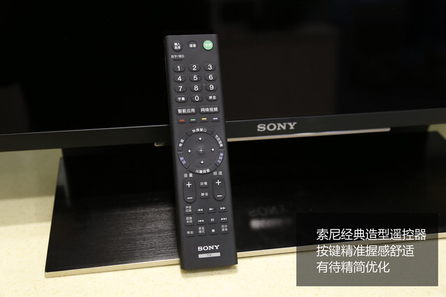 索尼Z9D旗舰TV深度评测：年度电视之王可不是吹的