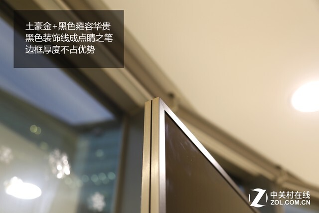 索尼Z9D旗舰TV深度评测：年度电视之王可不是吹的