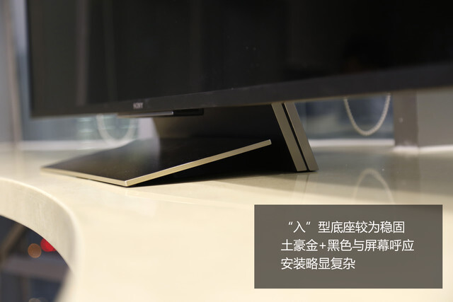 索尼Z9D旗舰TV深度评测：年度电视之王可不是吹的
