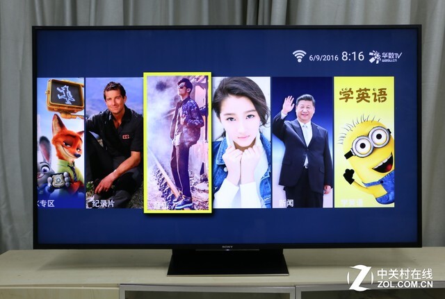 索尼Z9D旗舰TV深度评测：年度电视之王可不是吹的