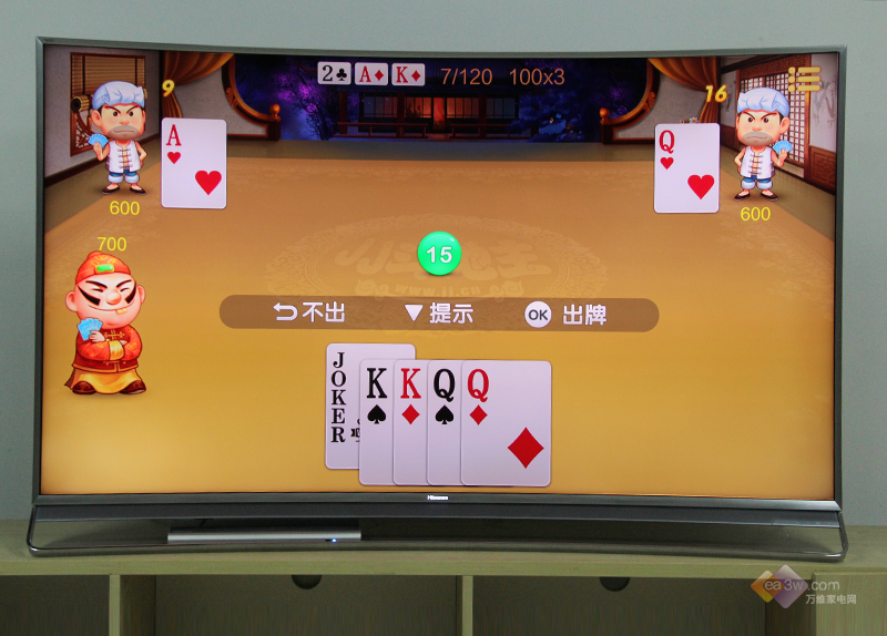 ULED超画质体验！海信MU9600曲面4K电视评测 