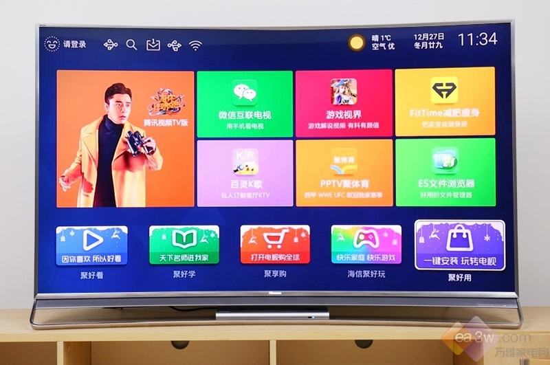 ULED超画质体验！海信MU9600曲面4K电视评测 