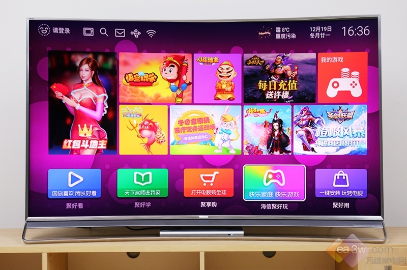 ULED超画质体验！海信MU9600曲面4K电视评测 