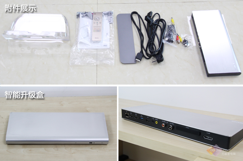 ULED超画质体验！海信MU9600曲面4K电视评测 