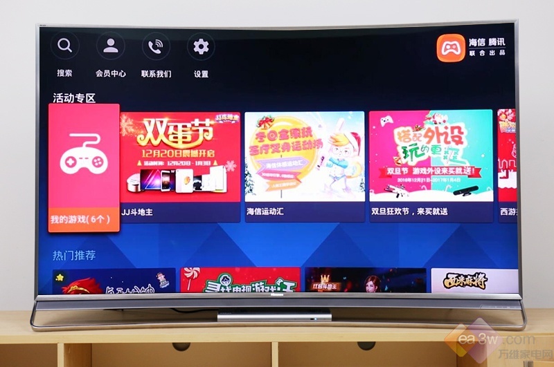 ULED超画质体验！海信MU9600曲面4K电视评测 