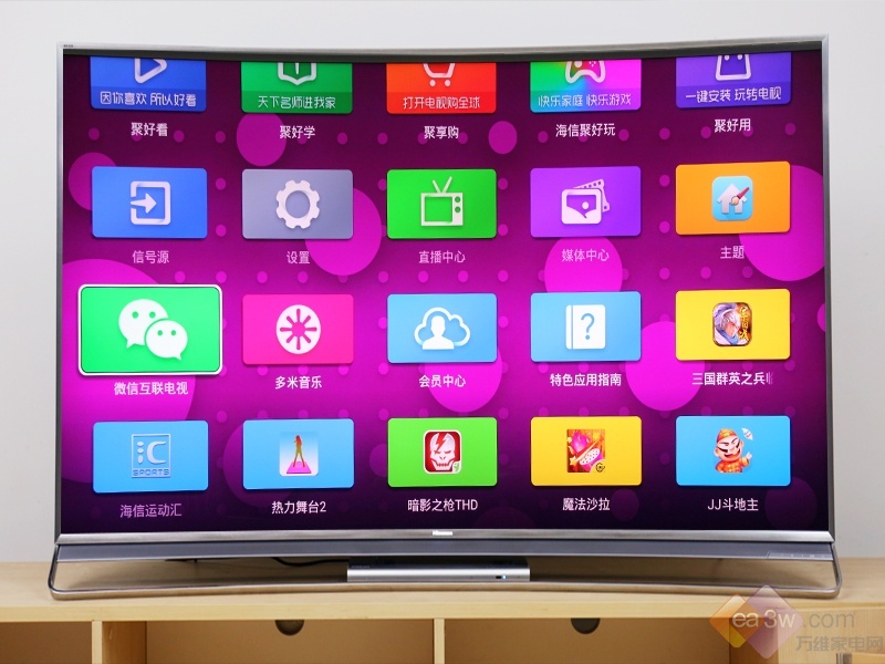 ULED超画质体验！海信MU9600曲面4K电视评测 