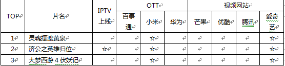 7.png