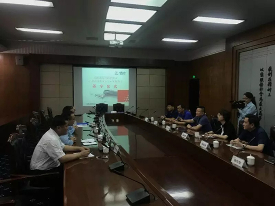 江苏有线南京分公司与南化公司