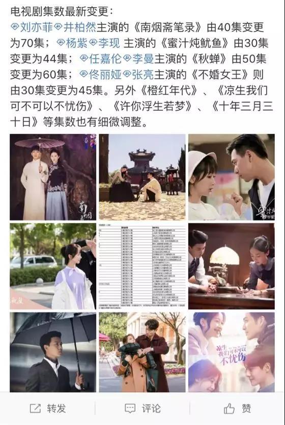 韩剧2.jpg