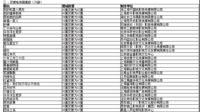 韩剧1.jpg