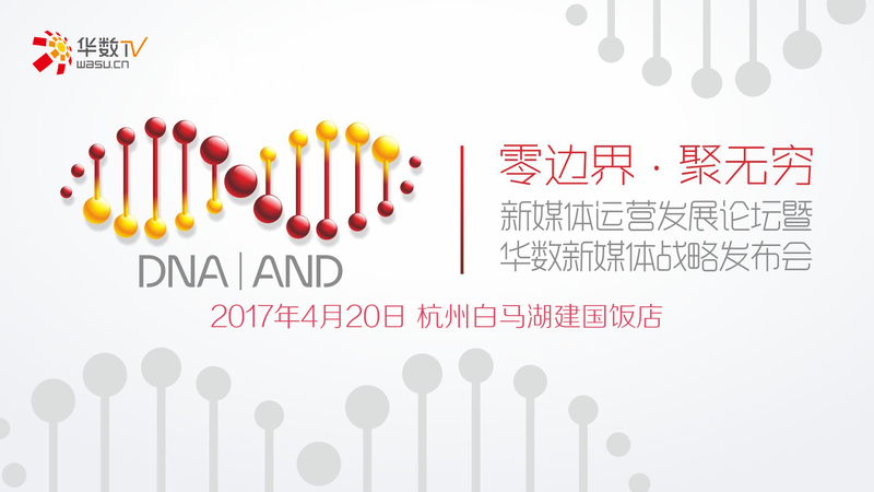 QQ图片20170410115034.jpg
