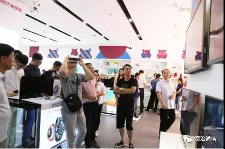 “新零售”理念中国移动全国首家5G智慧生活营业厅正式开业(图2)