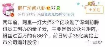 微信图片_20180516092023.jpg