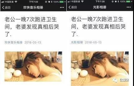 微信图片_20180516092035.jpg