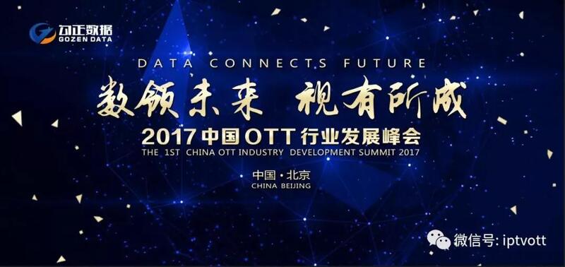 微信图片_20171229084233.jpg