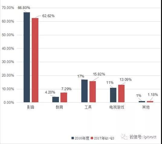 微信图片_20171229084242.jpg