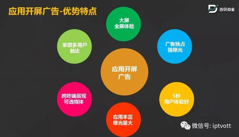 微信图片_20171229084252.jpg