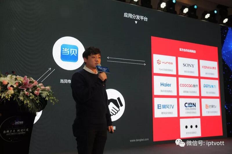 微信图片_20171229084237.jpg